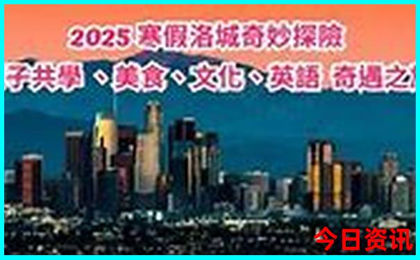 武汉哪里最好玩的景点