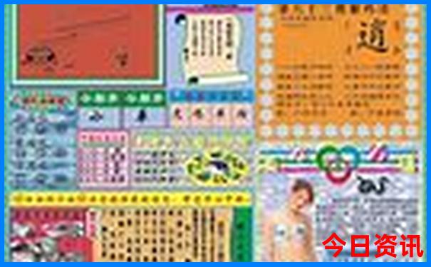 适合带一岁宝宝旅游的地方